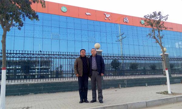 ��˾����ǰ���ĳ����ӱ��Ј��{(di��o)��